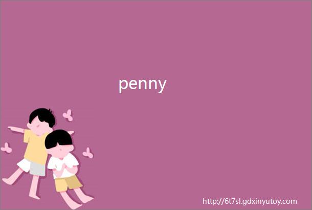 penny